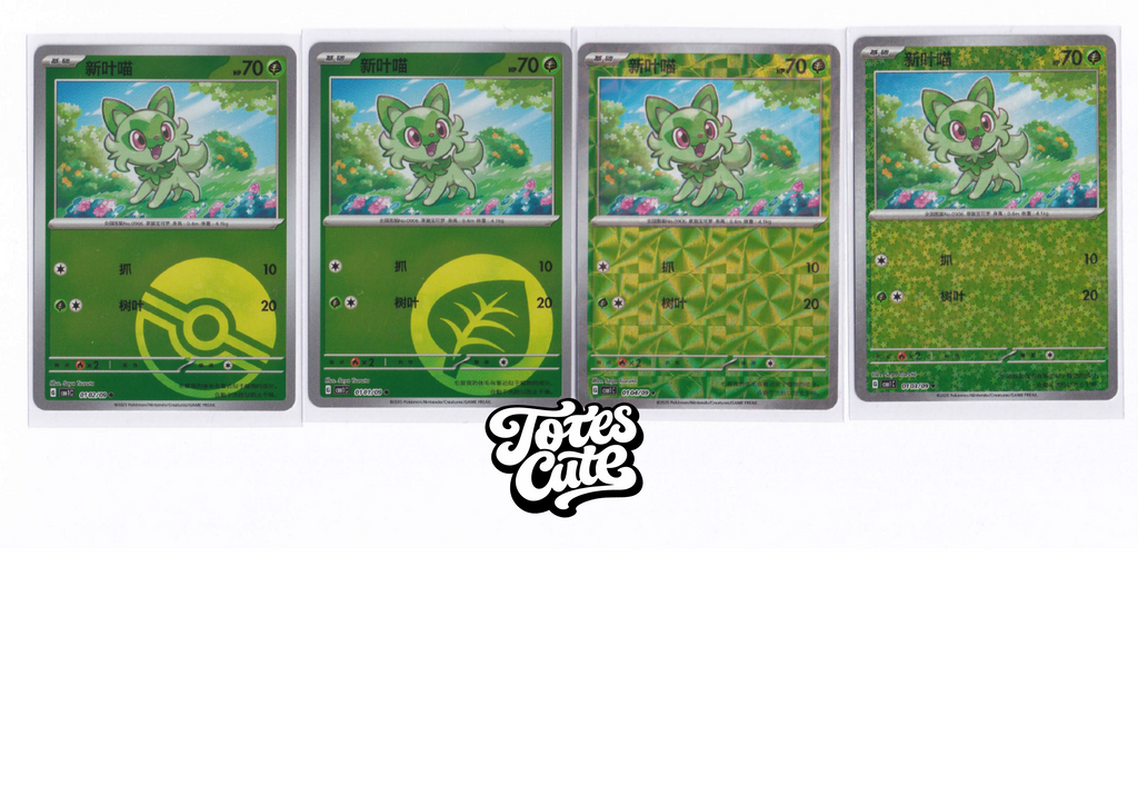 Sprigatito Cards - Chinese Gem Volume 1 - Pokemon Cards