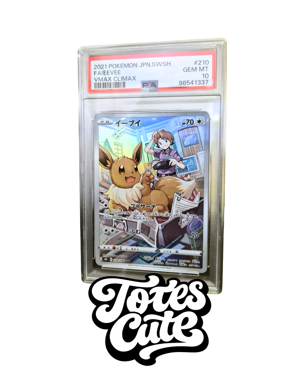 PSA 10 Graded Eevee 210/184 CHR - Japanese Pokemon Card - VMAX Climax s8b